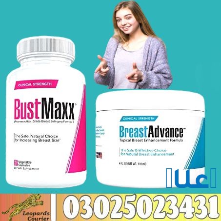Bustmaxx Pills in Sheikhupura (# 03025023431